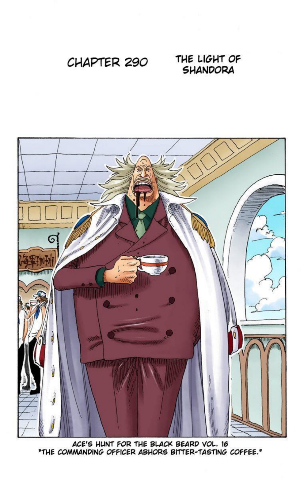 One Piece Volume 31 Page 77