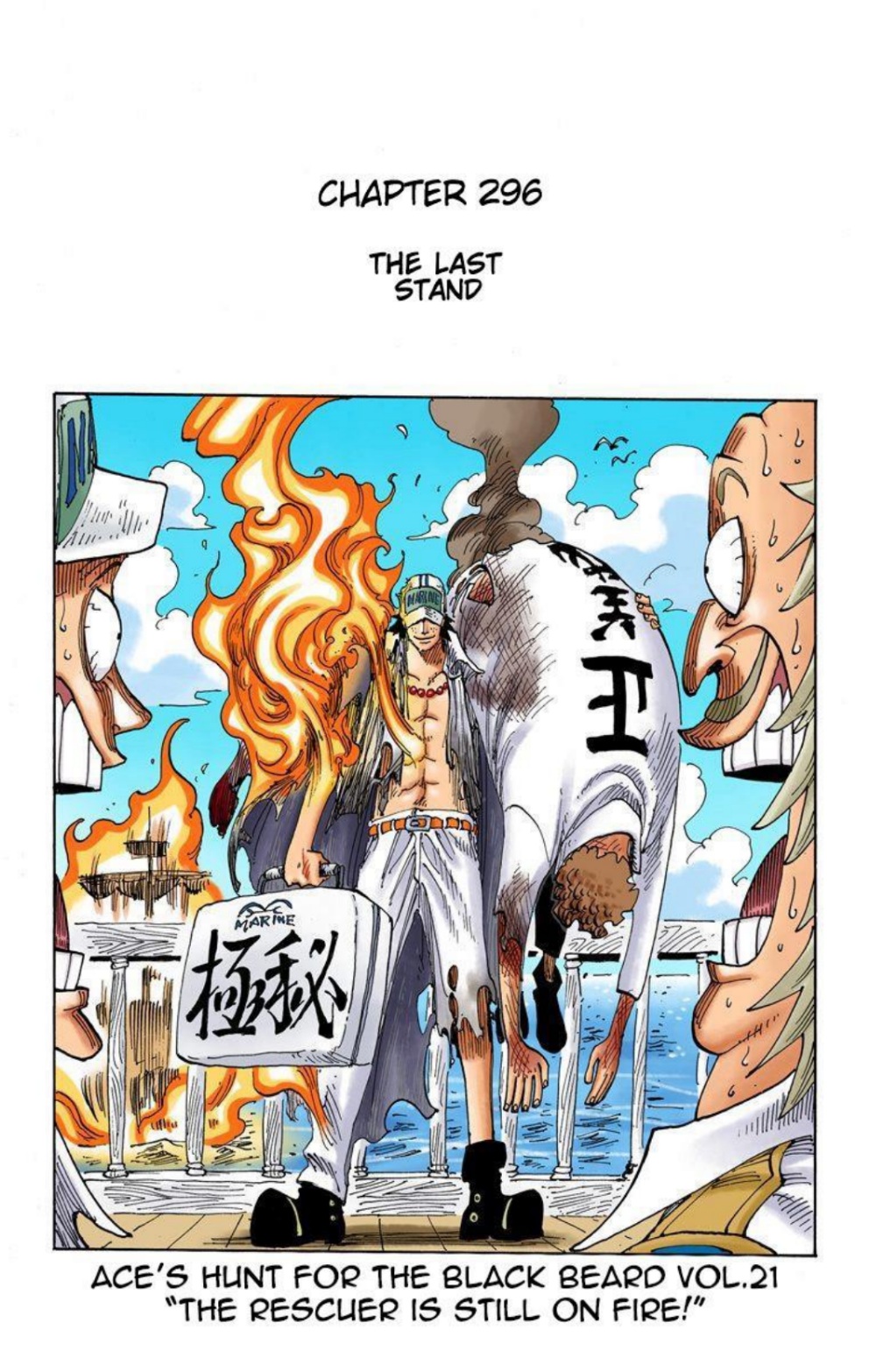 One Piece Volume 32 Page 1
