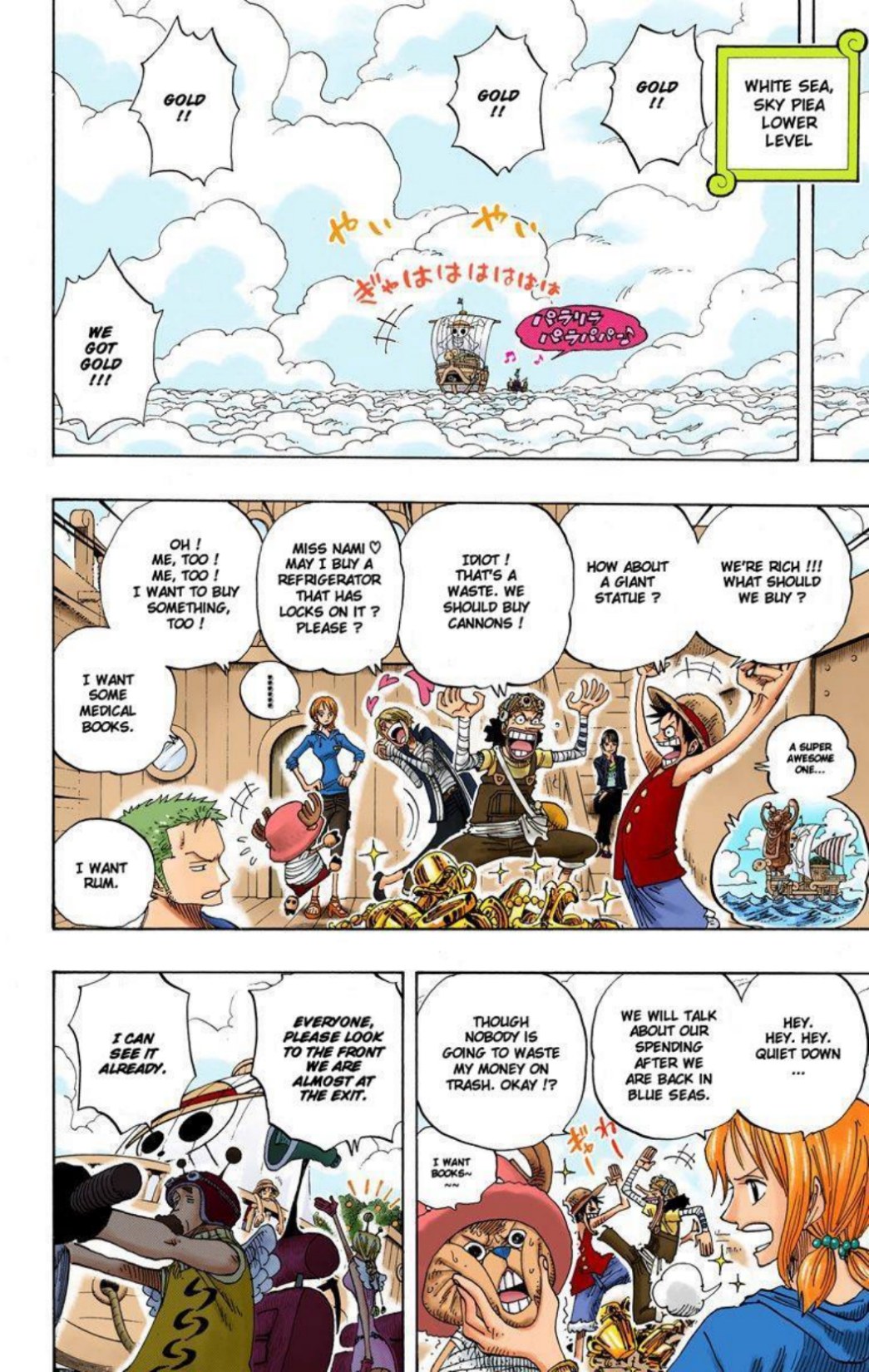 One Piece Volume 32 Page 108