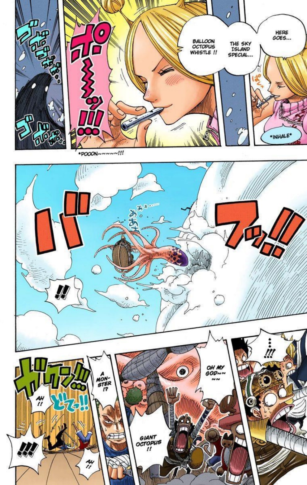 One Piece Volume 32 Page 113