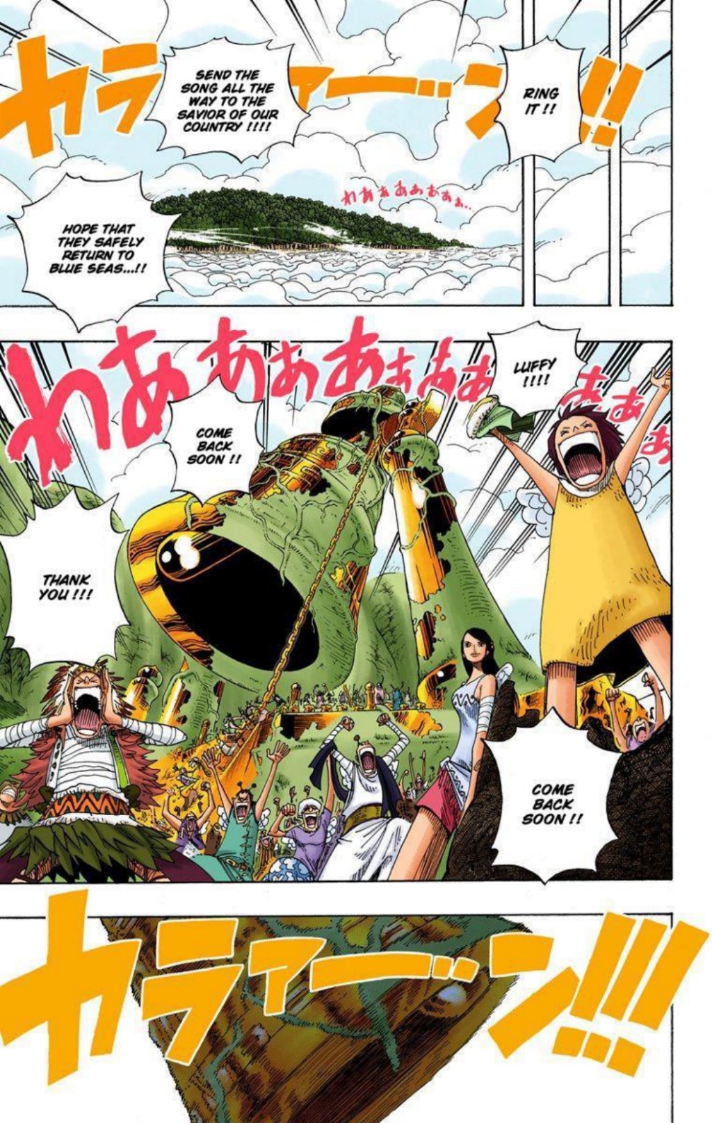 One Piece Volume 32 Page 116