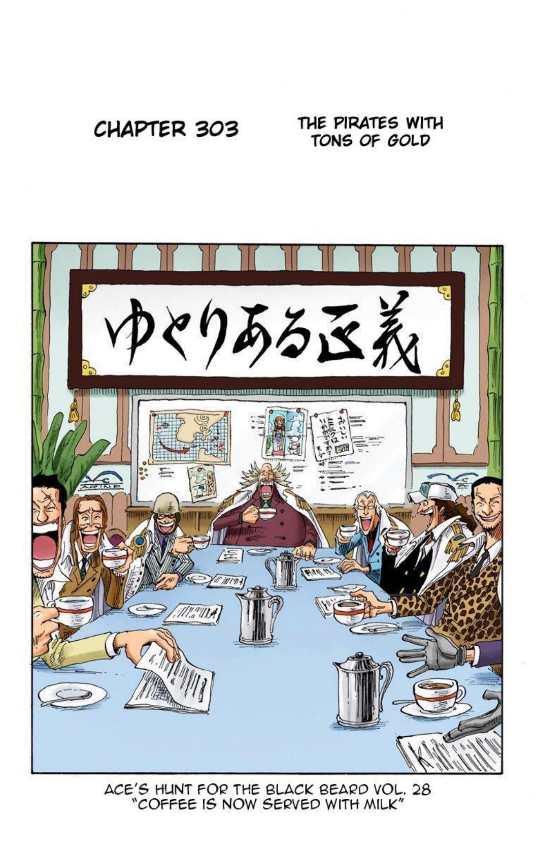 One Piece Volume 32 Page 119