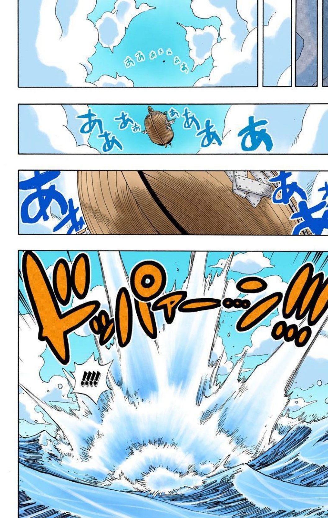 One Piece Volume 32 Page 128