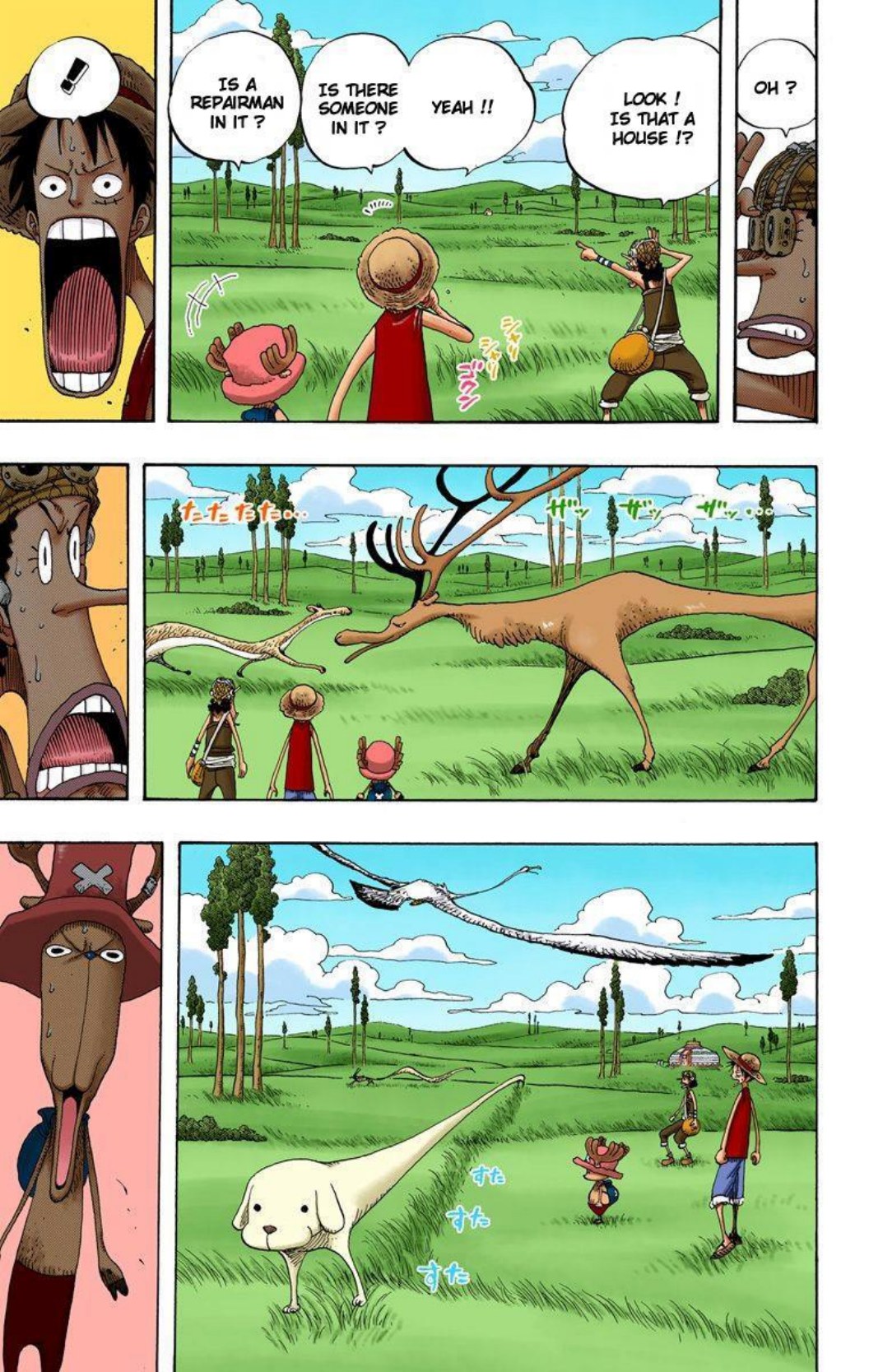 One Piece Volume 32 Page 150