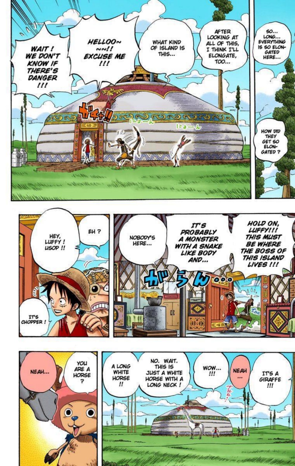 One Piece Volume 32 Page 151
