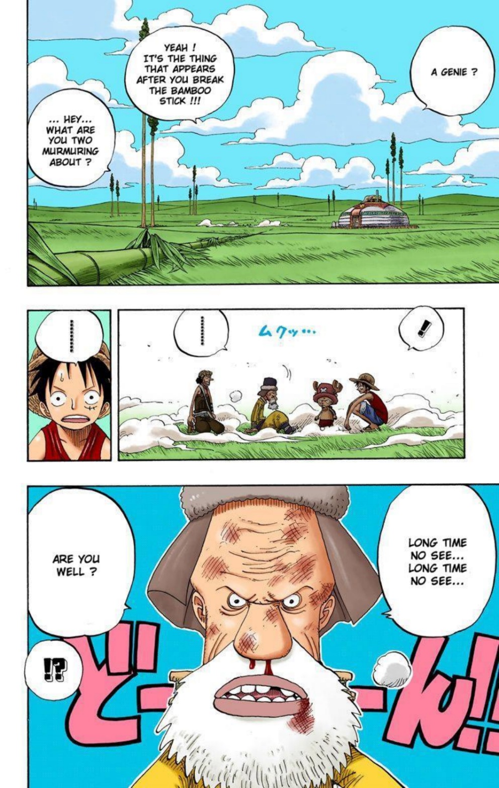 One Piece Volume 32 Page 158