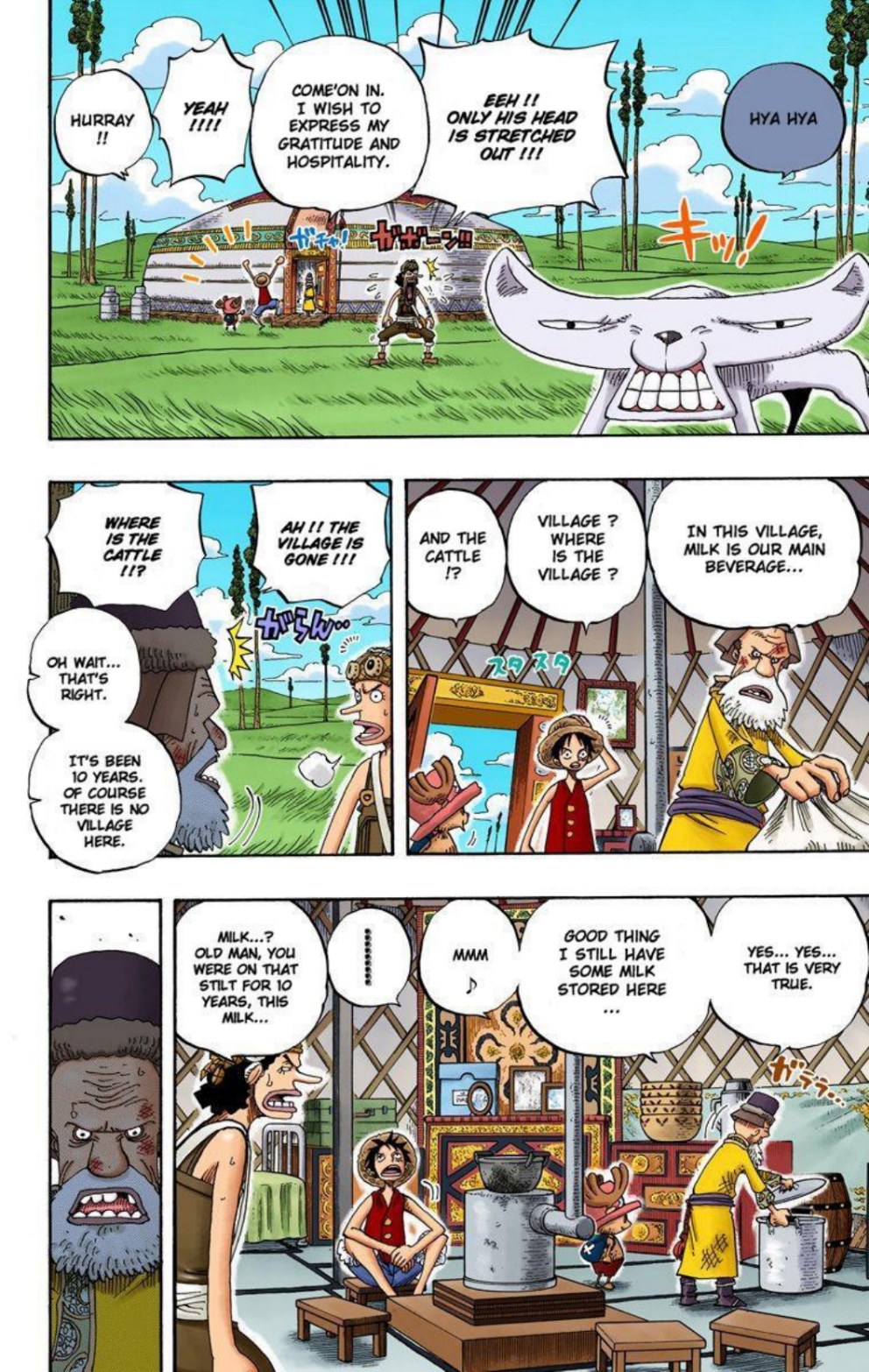 One Piece Volume 32 Page 162