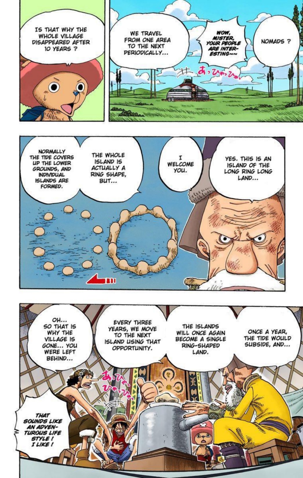 One Piece Volume 32 Page 164