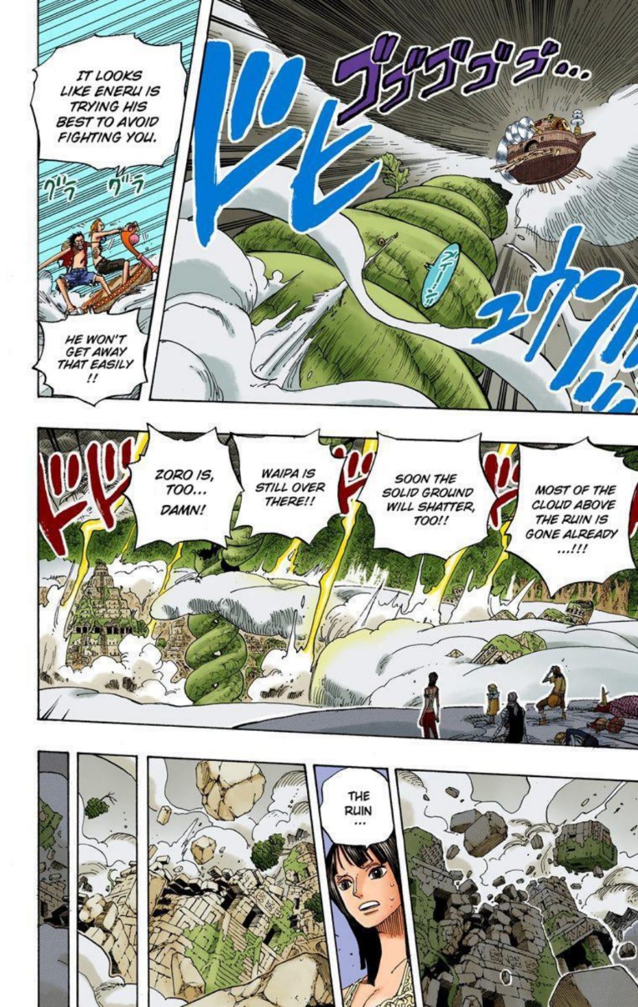 One Piece Volume 32 Page 21