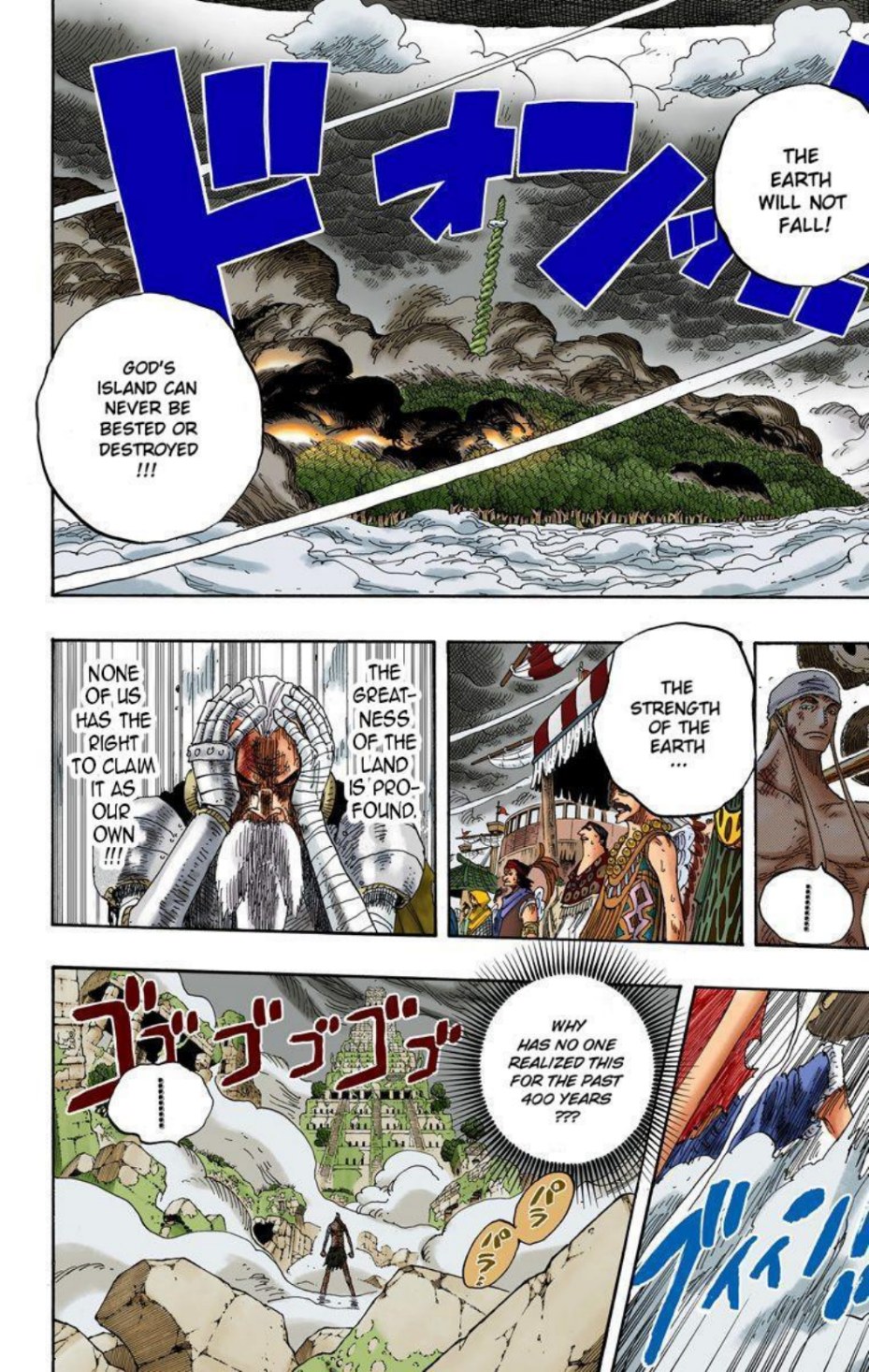 One Piece Volume 32 Page 24