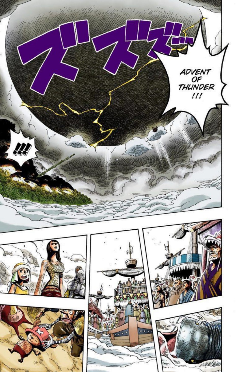One Piece Volume 32 Page 27