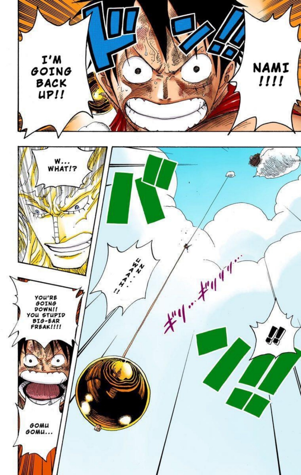One Piece Volume 32 Page 43