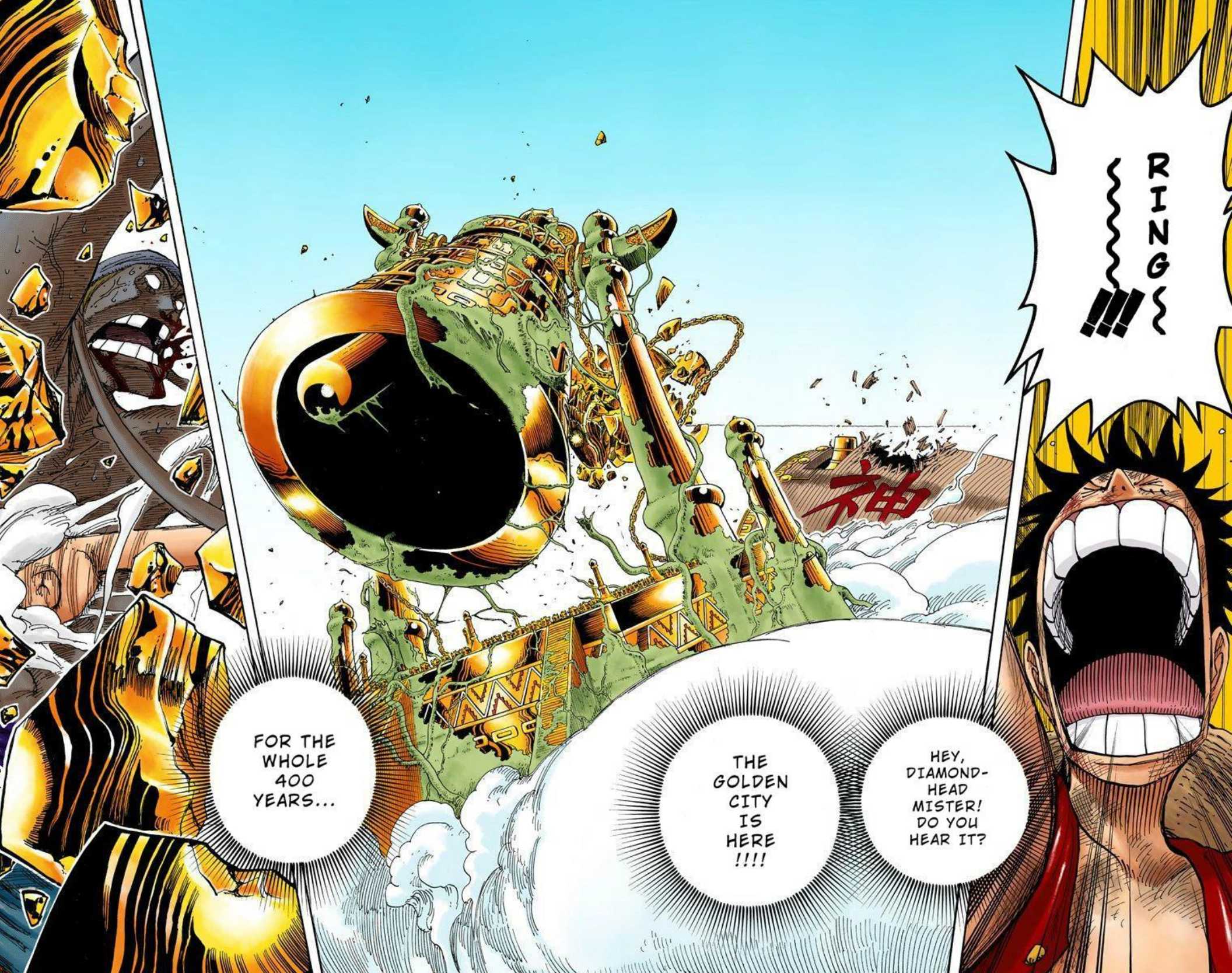One Piece Volume 32 Page 47