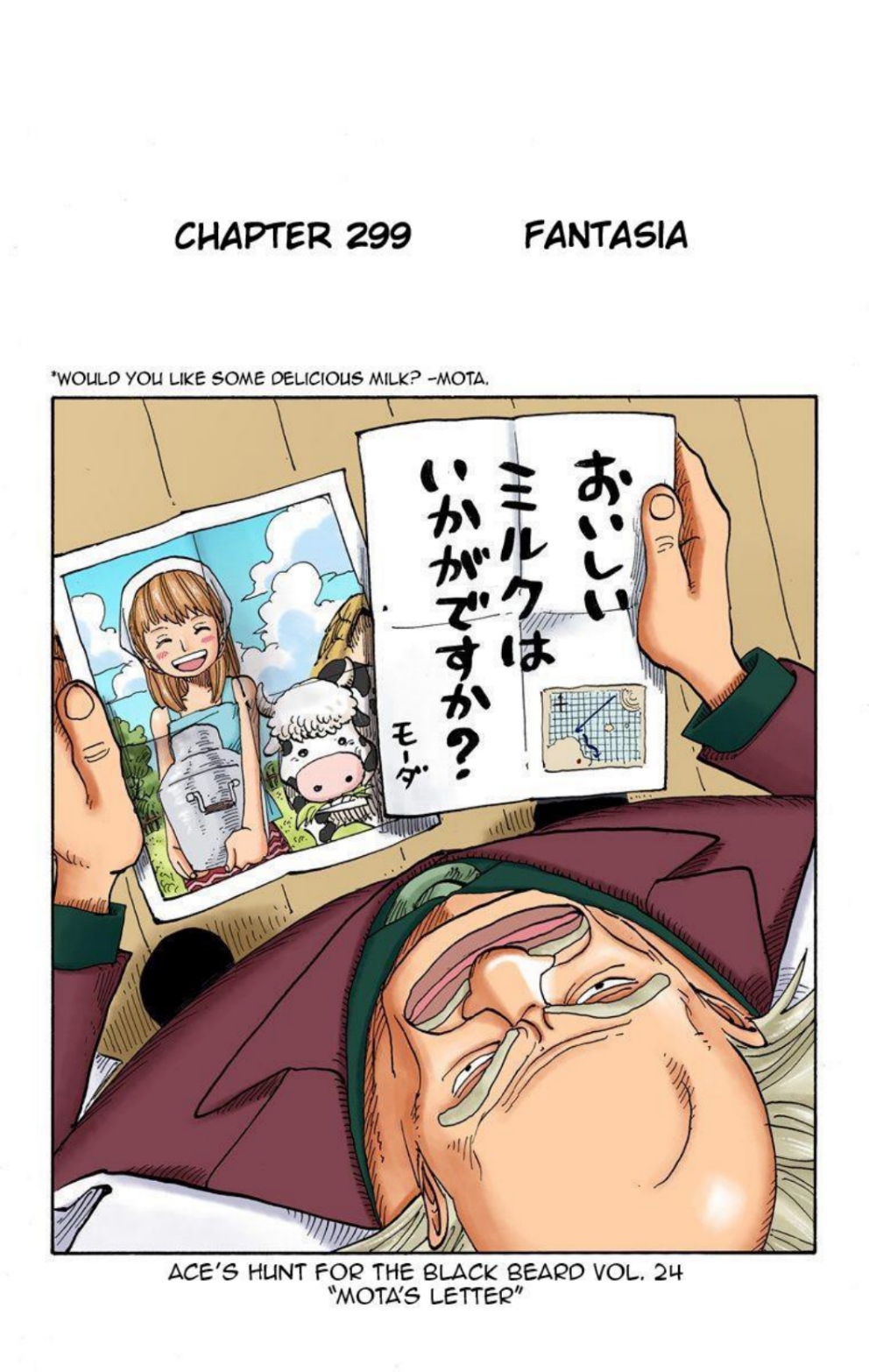 One Piece Volume 32 Page 49