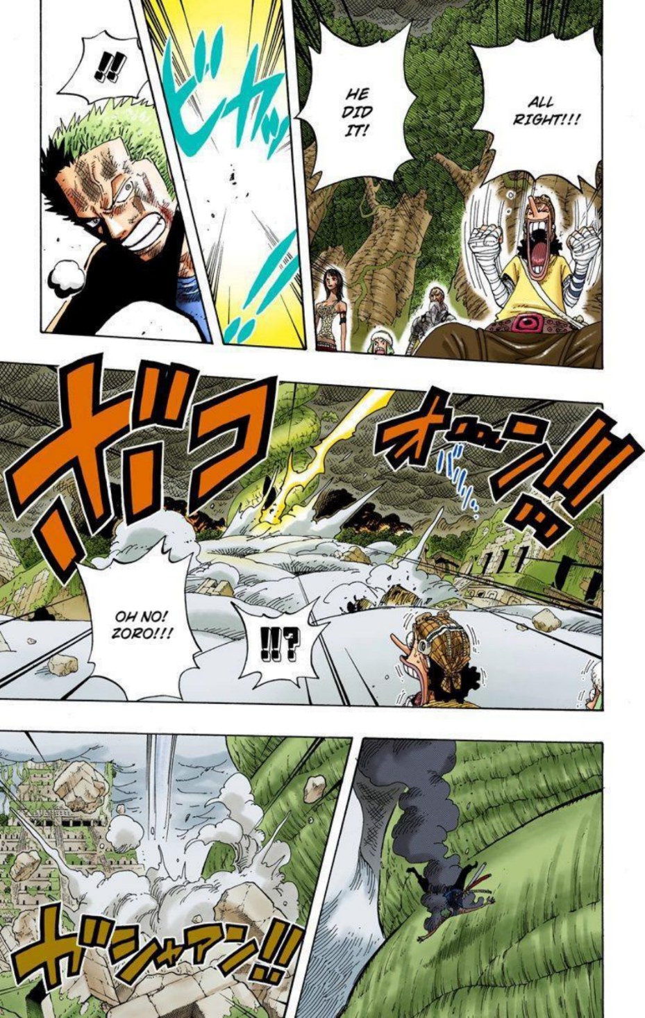 One Piece Volume 32 Page 5