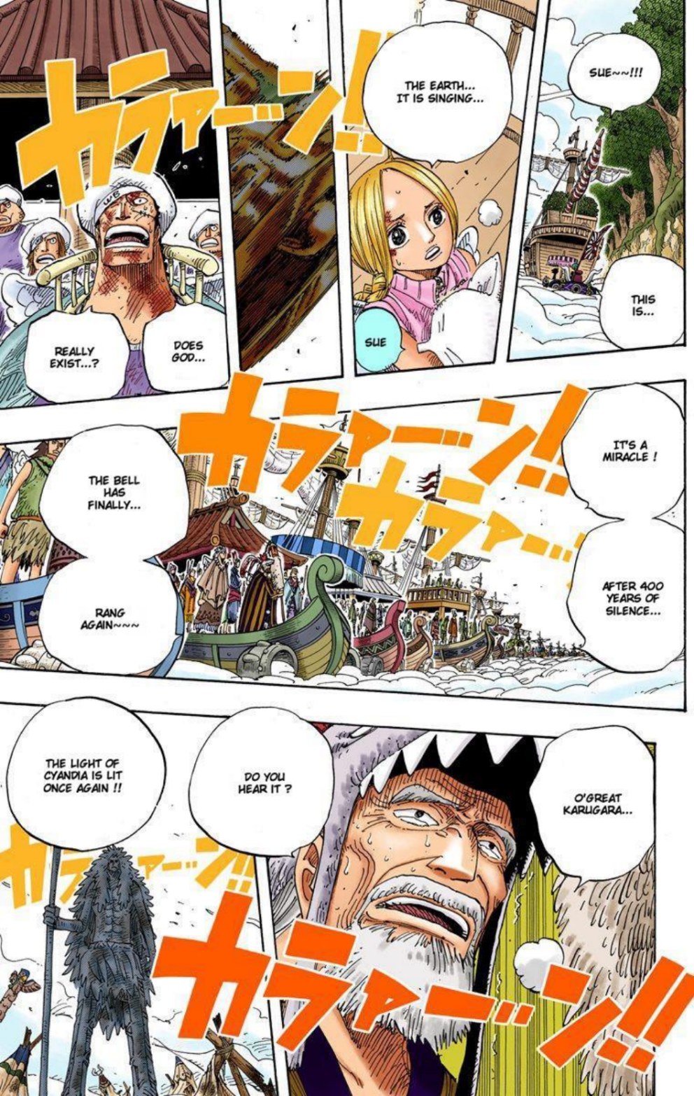 One Piece Volume 32 Page 54