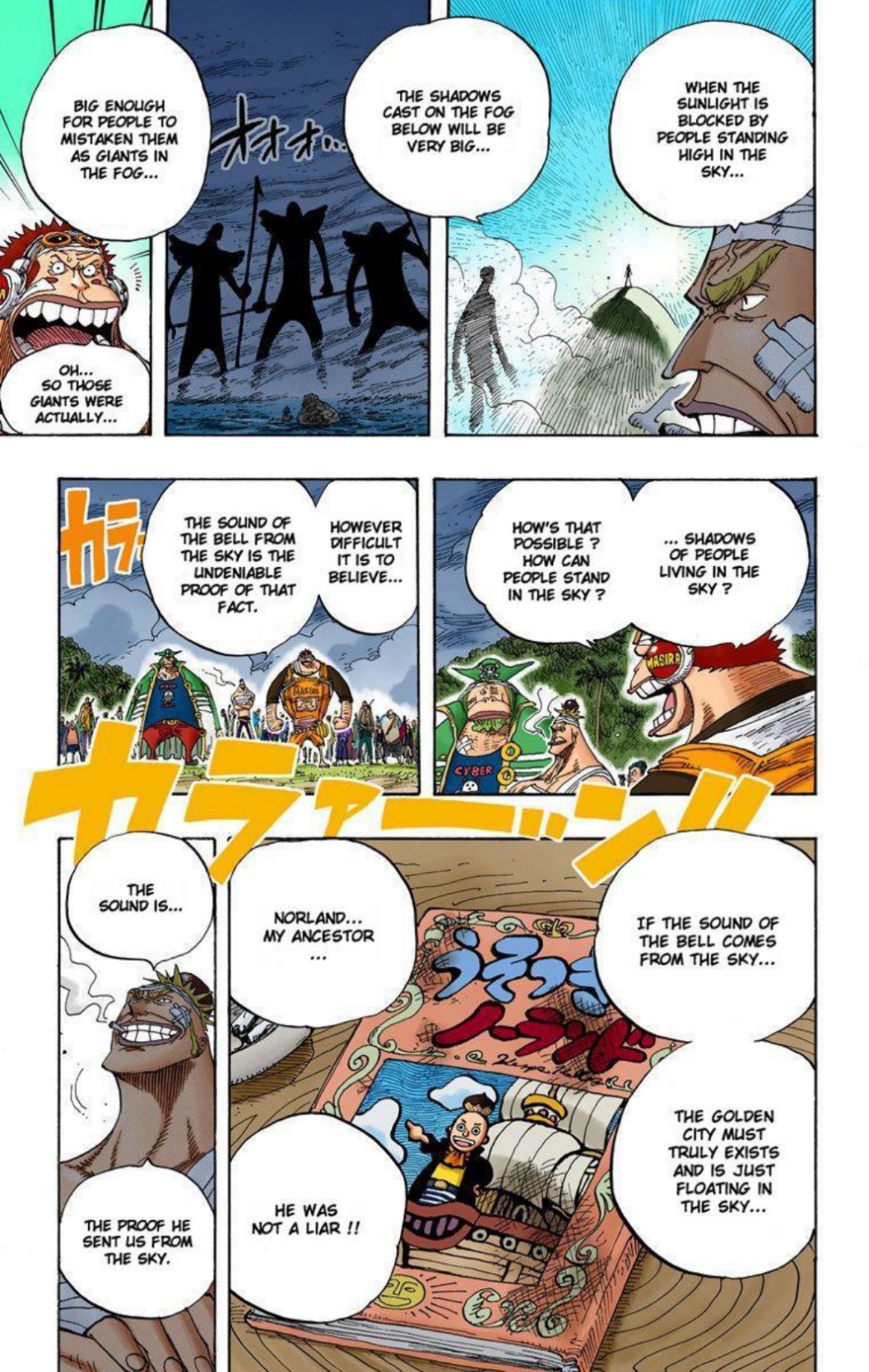 One Piece Volume 32 Page 58