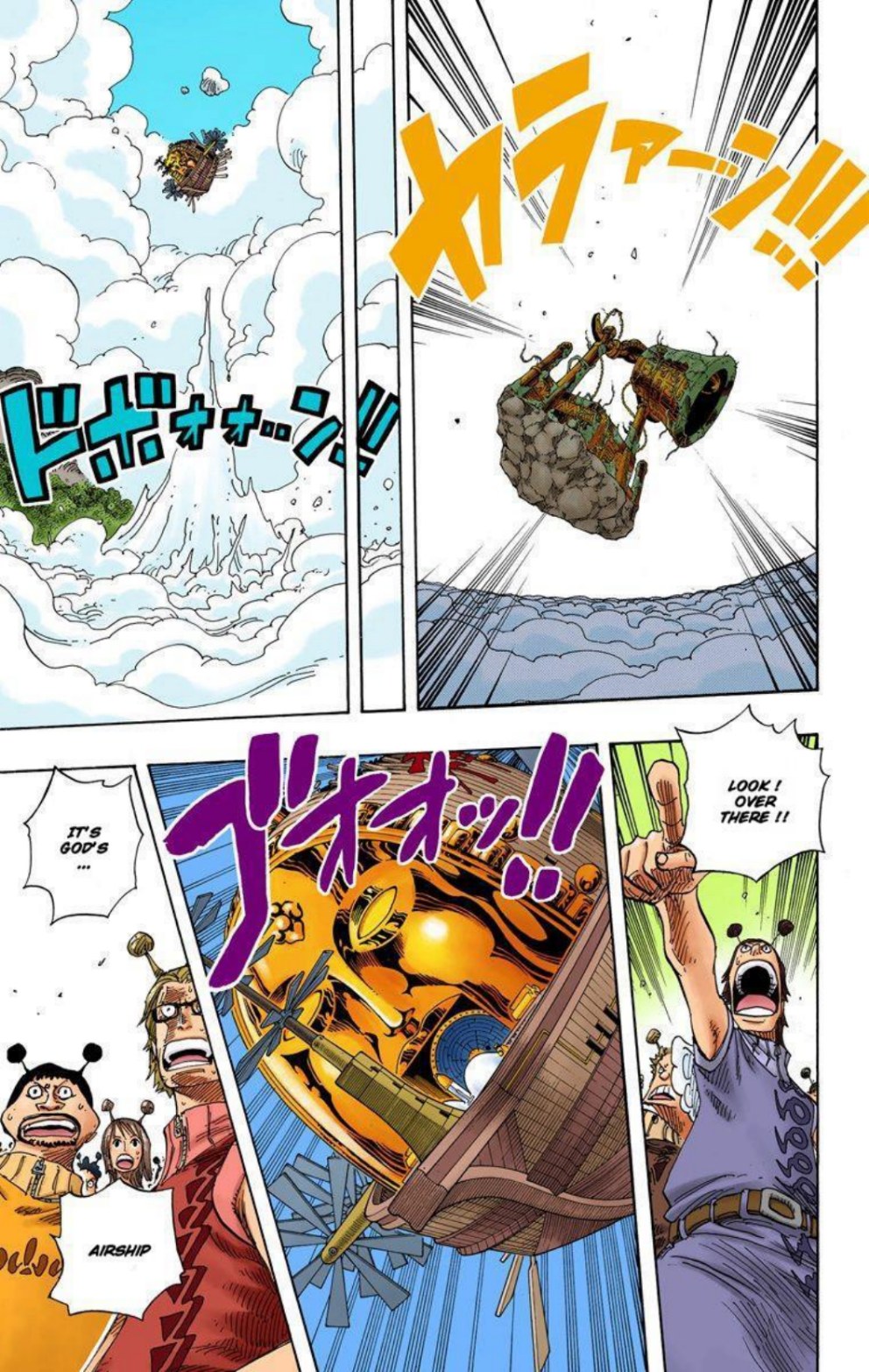 One Piece Volume 32 Page 61