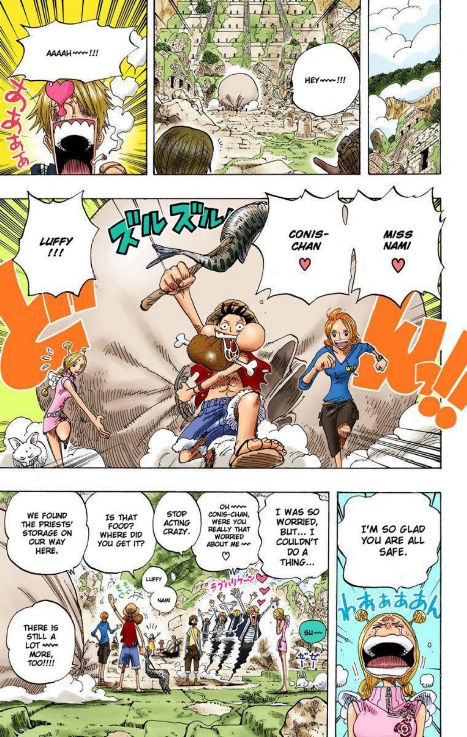 One Piece Volume 32 Page 71
