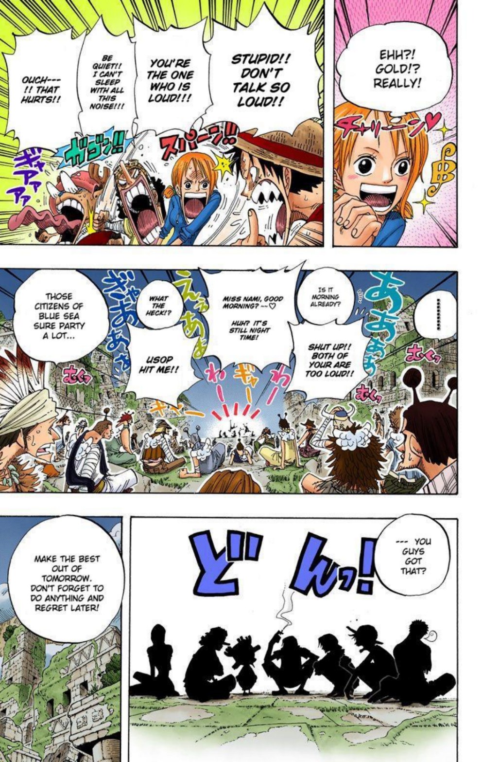 One Piece Volume 32 Page 84