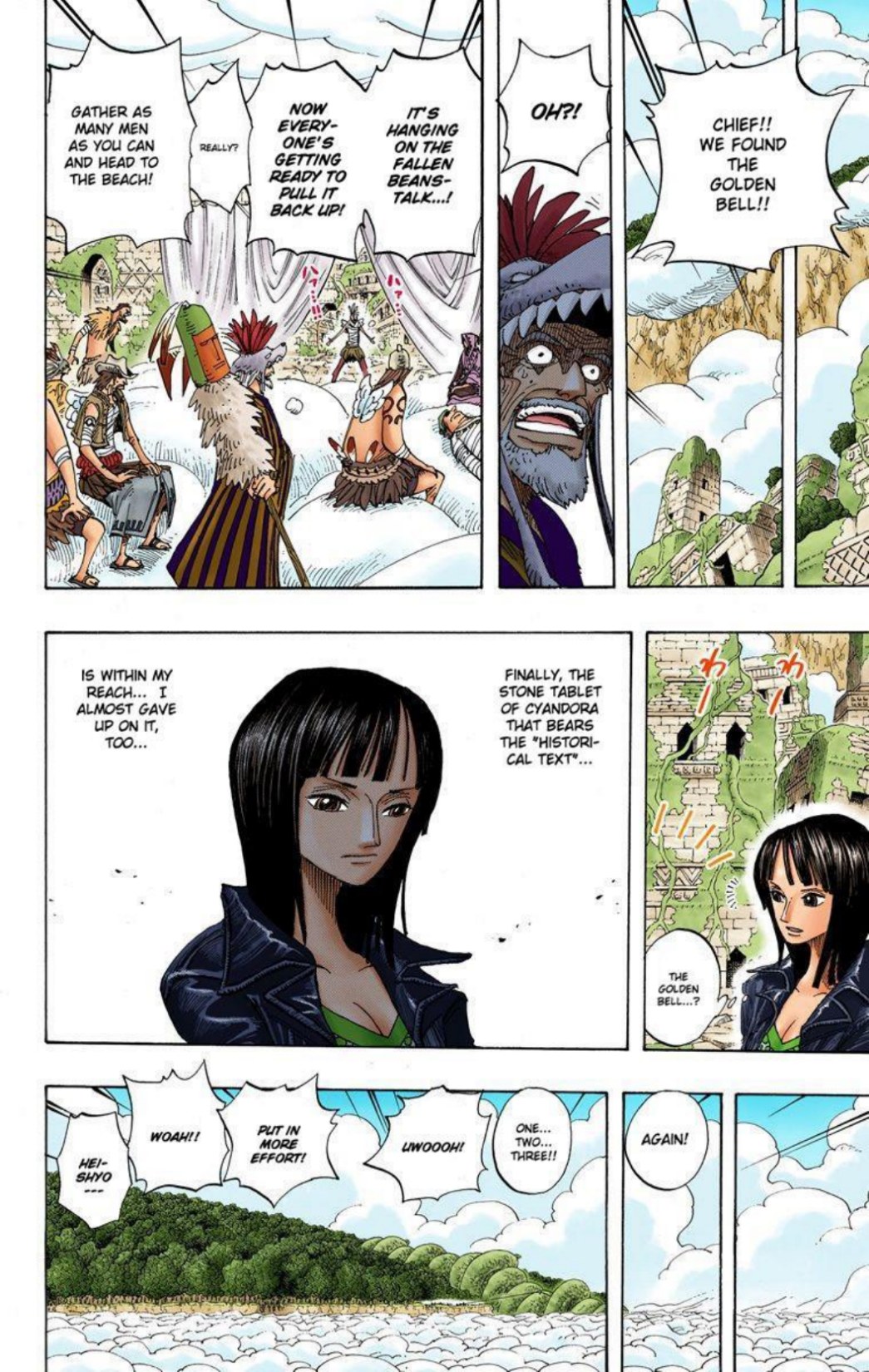 One Piece Volume 32 Page 85