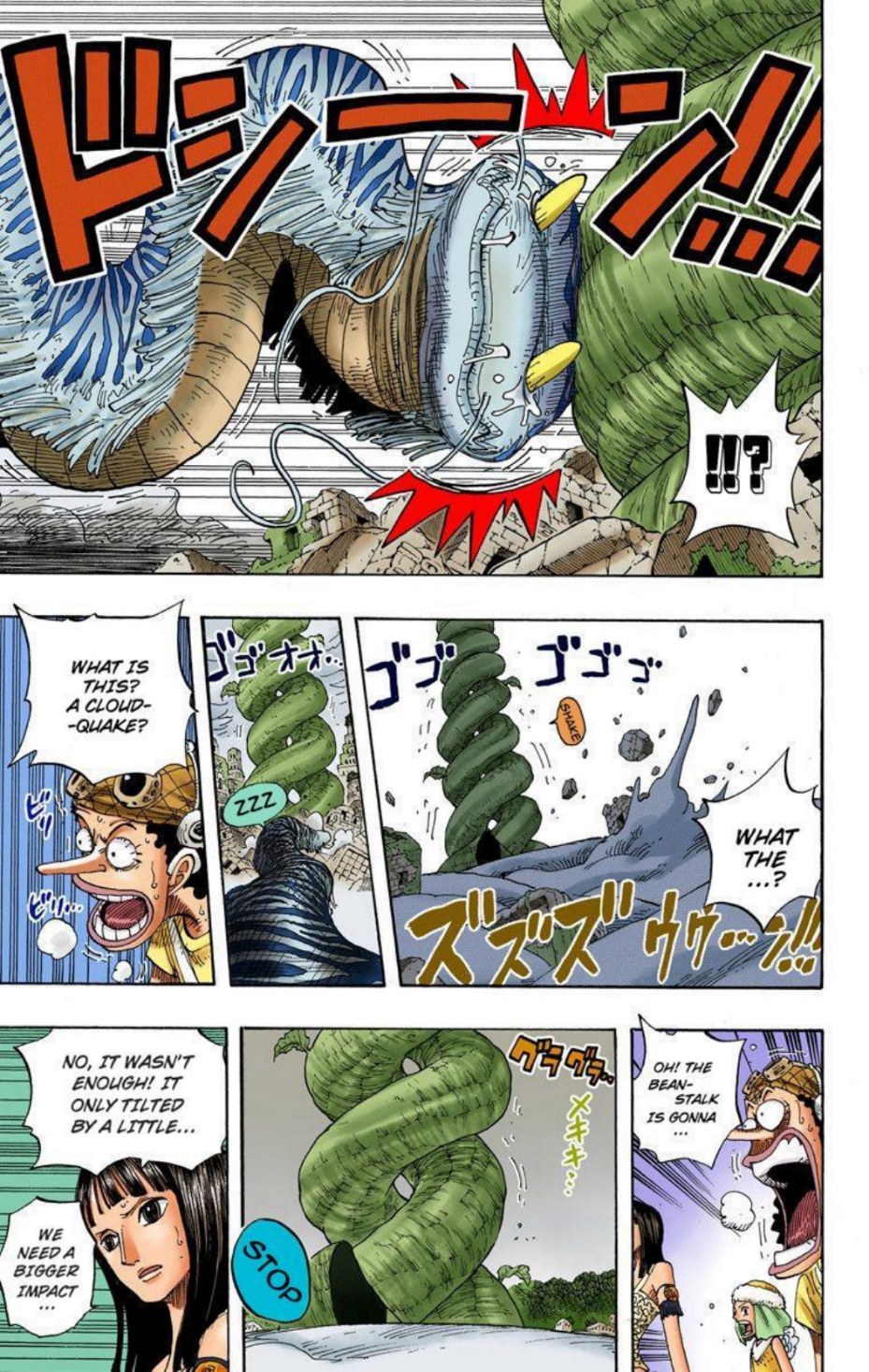 One Piece Volume 32 Page 9