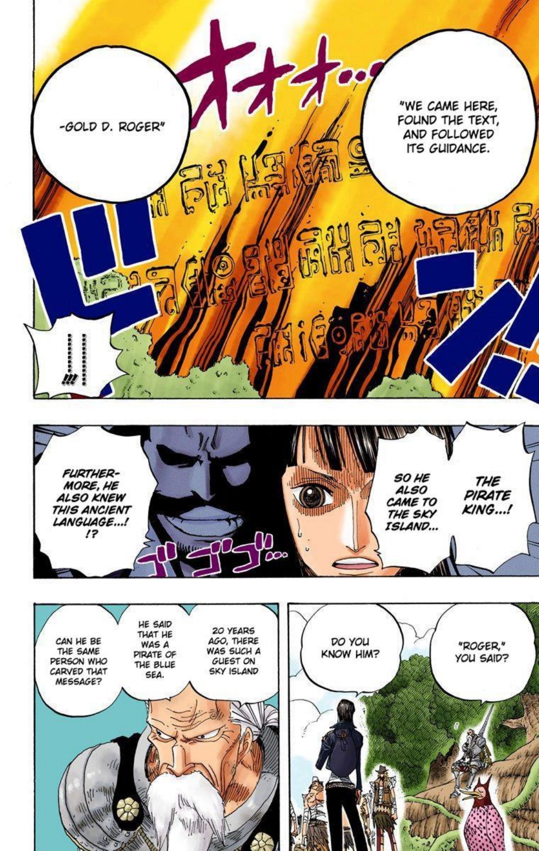 One Piece Volume 32 Page 93