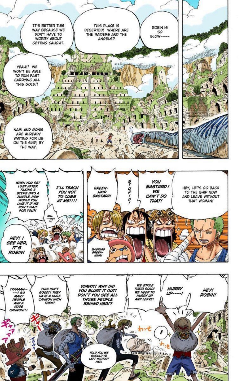 One Piece Volume 32 Page 98