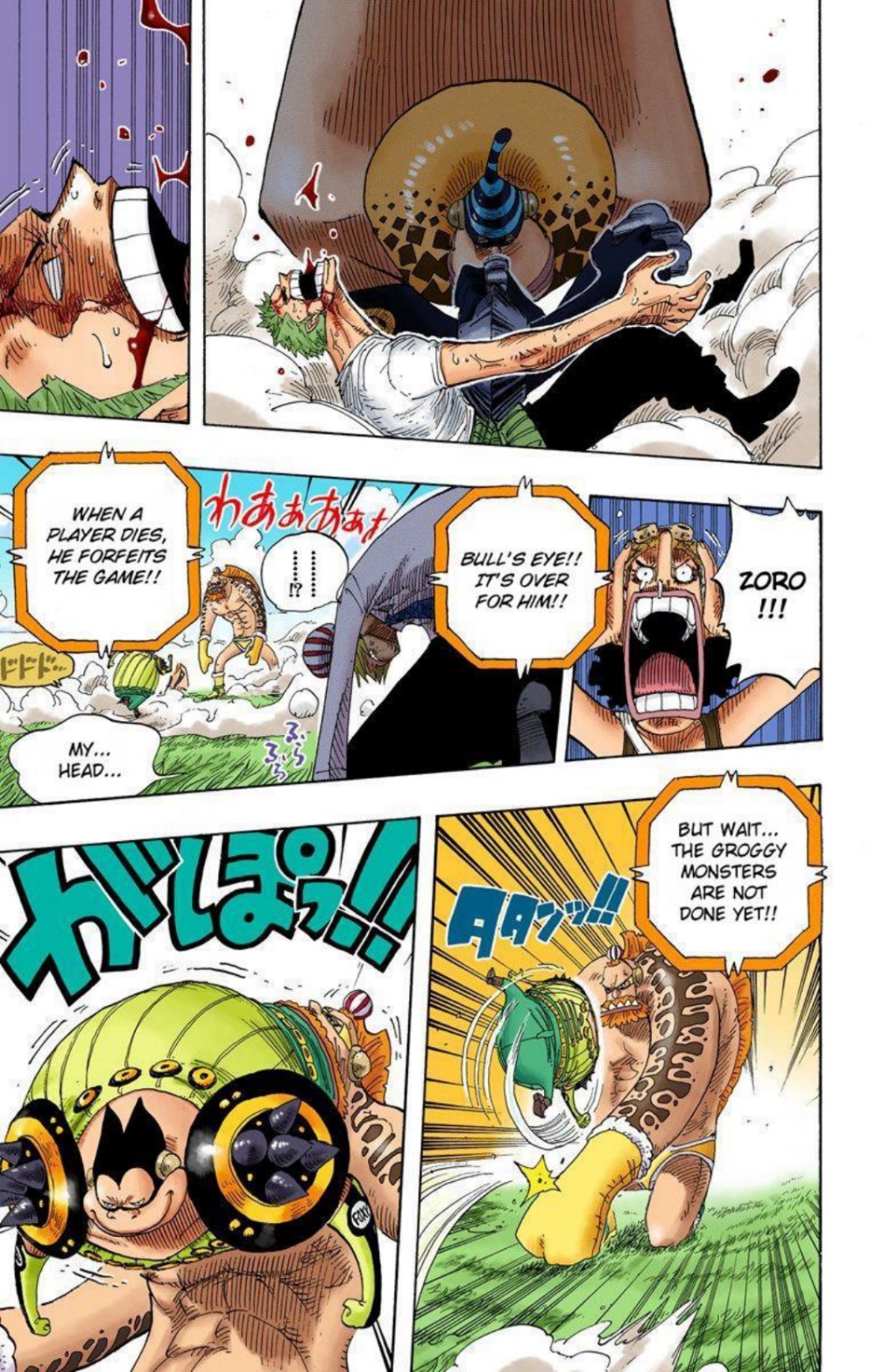 One Piece Volume 33 Page 108