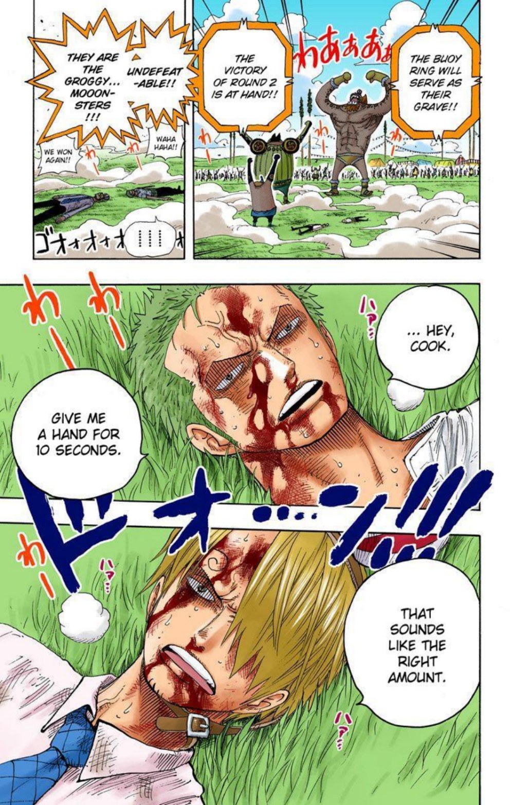 One Piece Volume 33 Page 112