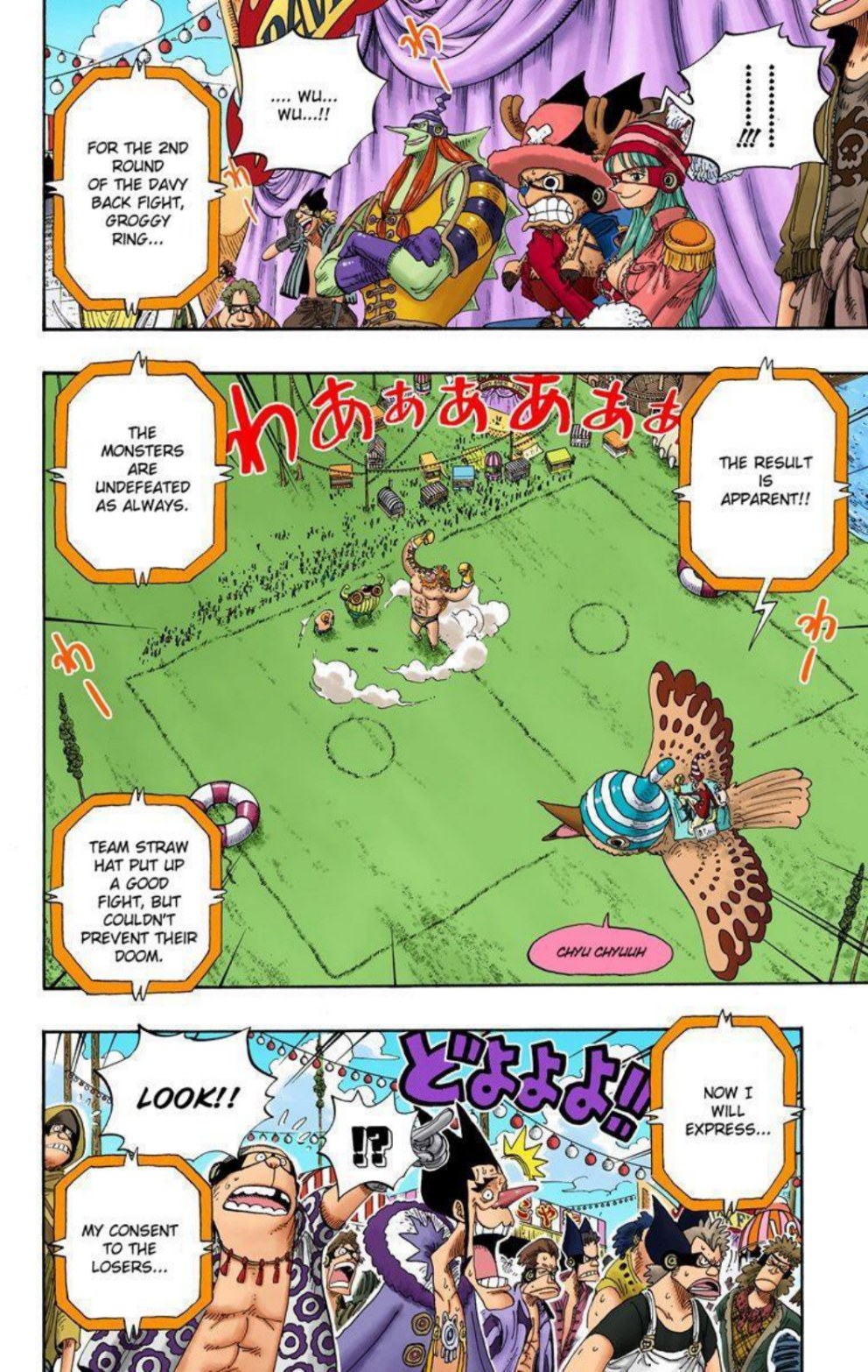 One Piece Volume 33 Page 114
