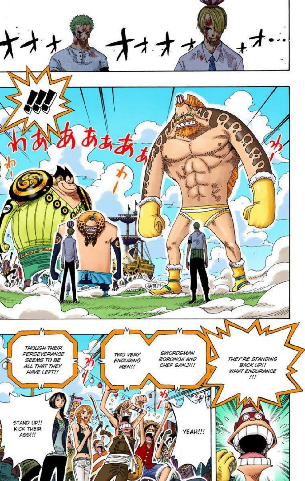 One Piece Volume 33 Page 115