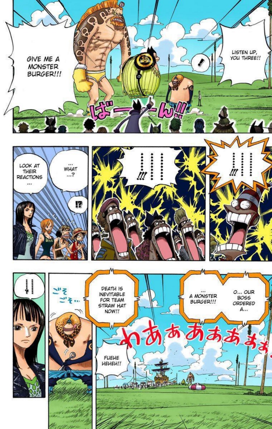 One Piece Volume 33 Page 116