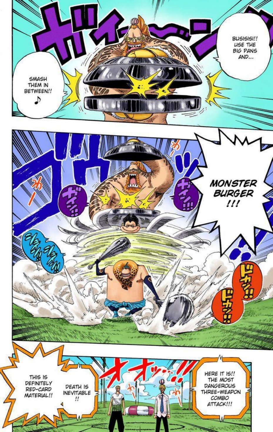 One Piece Volume 33 Page 118