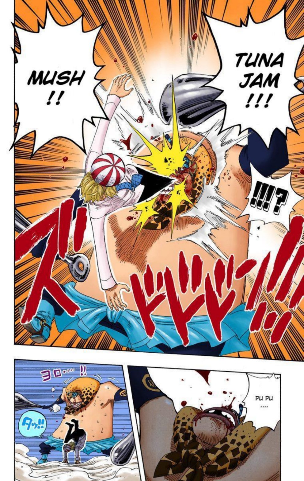 One Piece Volume 33 Page 120