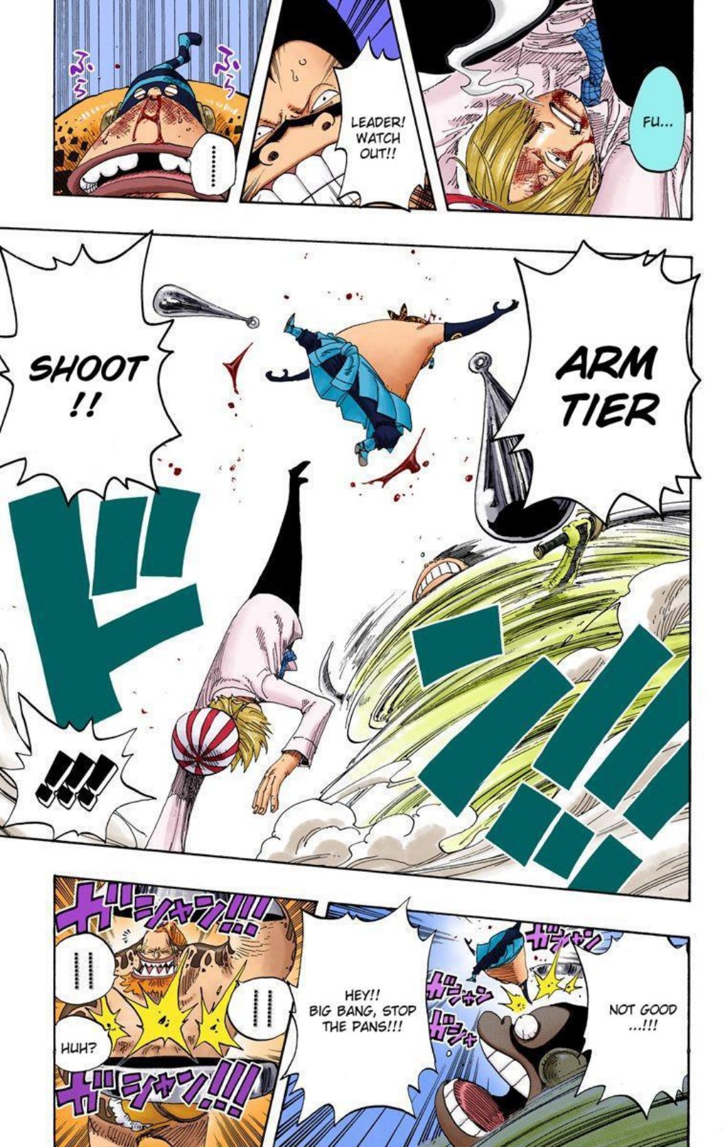 One Piece Volume 33 Page 121