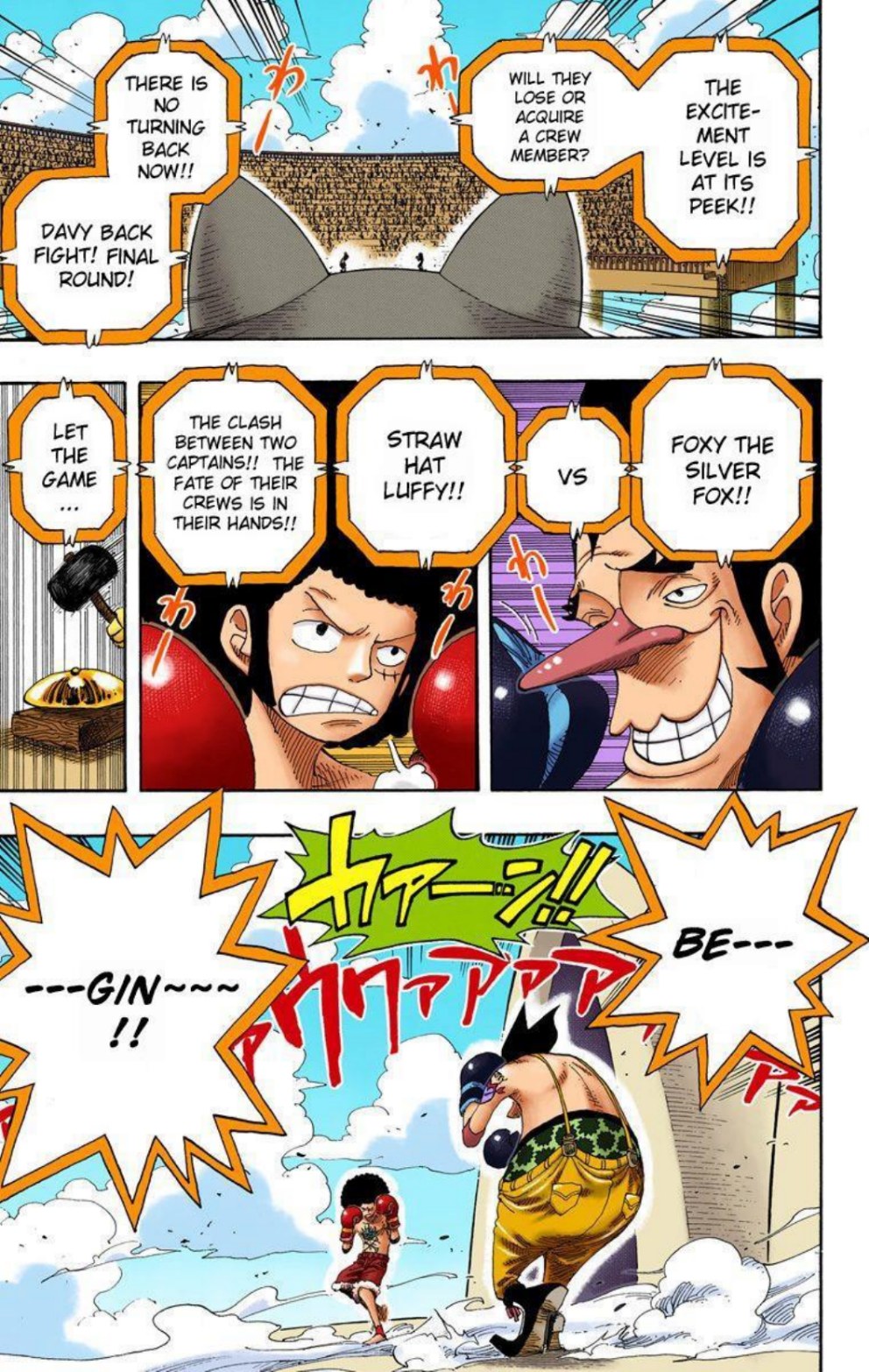 One Piece Volume 33 Page 156
