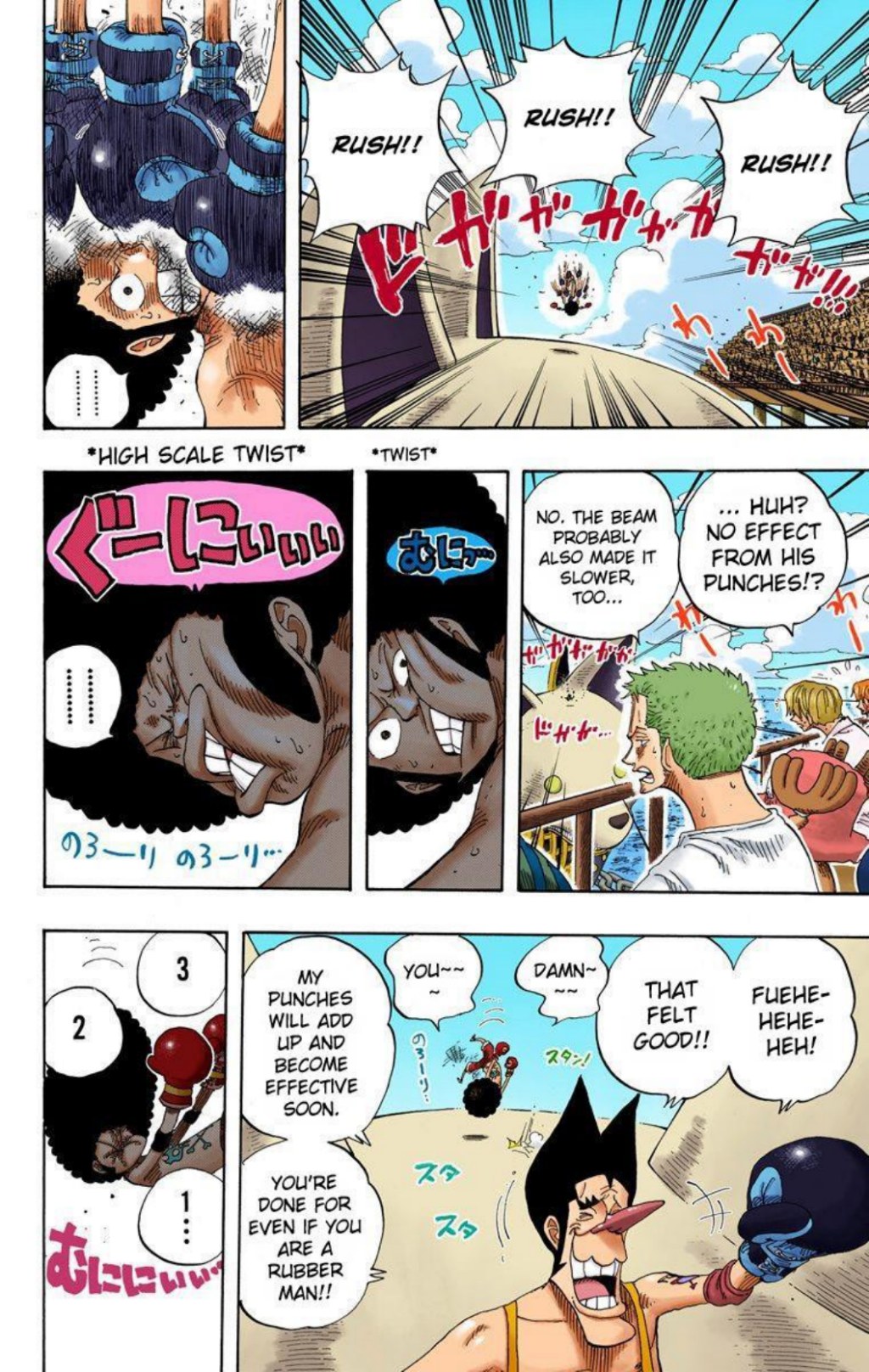 One Piece Volume 33 Page 161