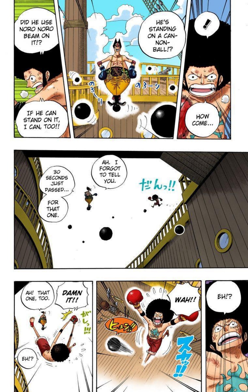 One Piece Volume 33 Page 165