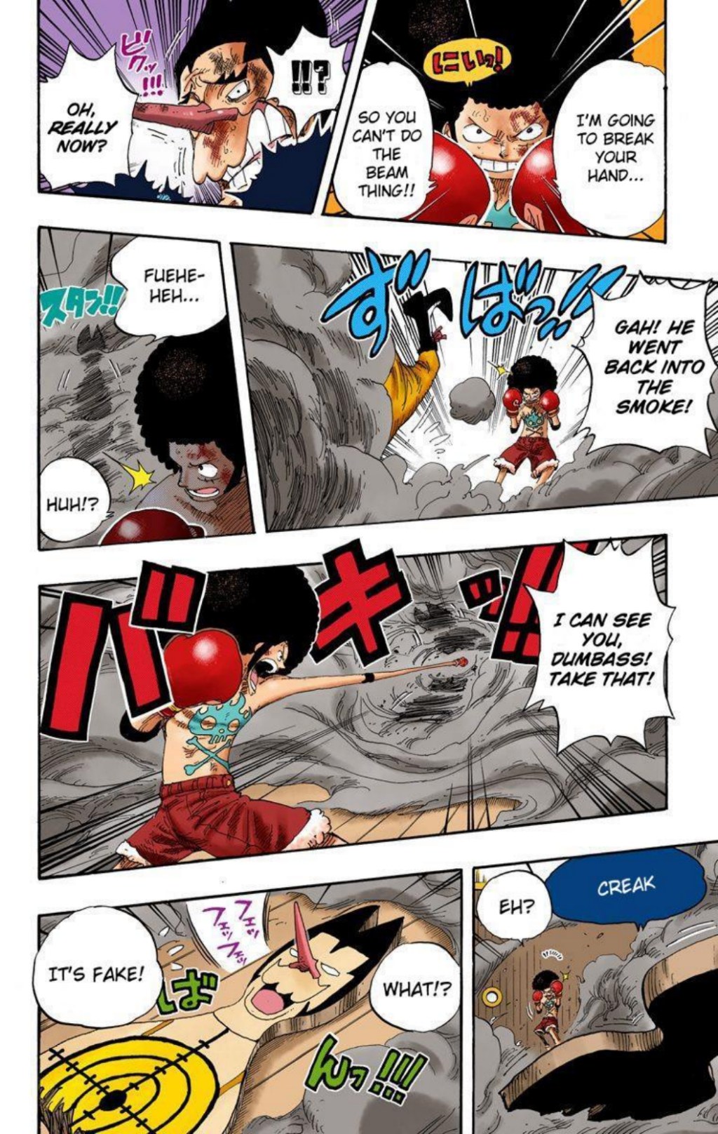 One Piece Volume 33 Page 174