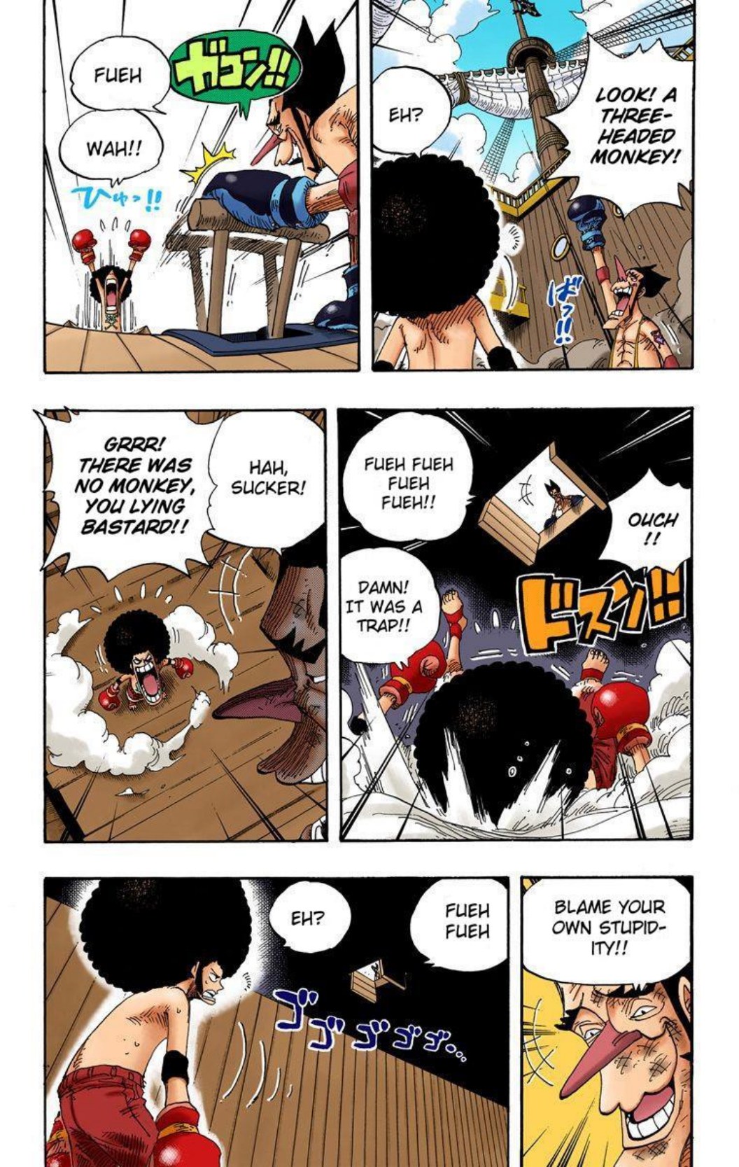 One Piece Volume 33 Page 177