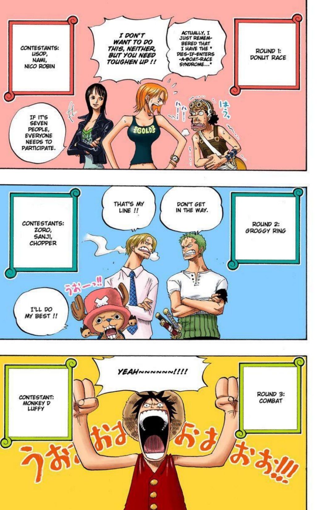 One Piece Volume 33 Page 18
