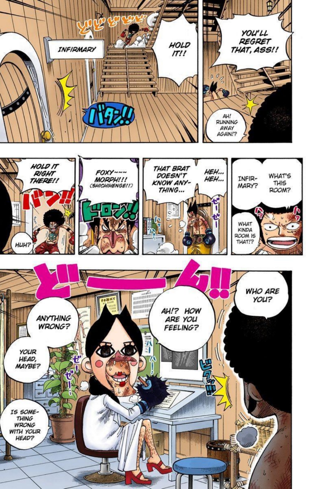 One Piece Volume 33 Page 183
