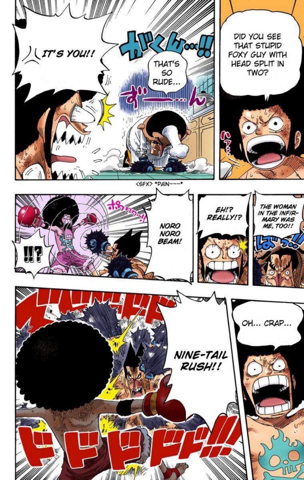One Piece Volume 33 Page 186