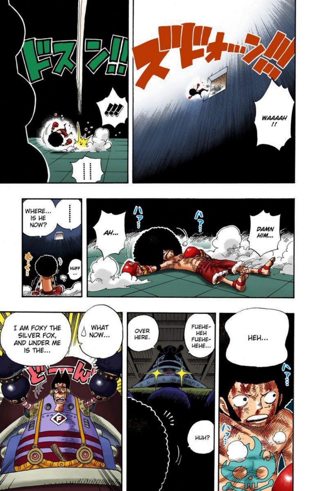 One Piece Volume 33 Page 190