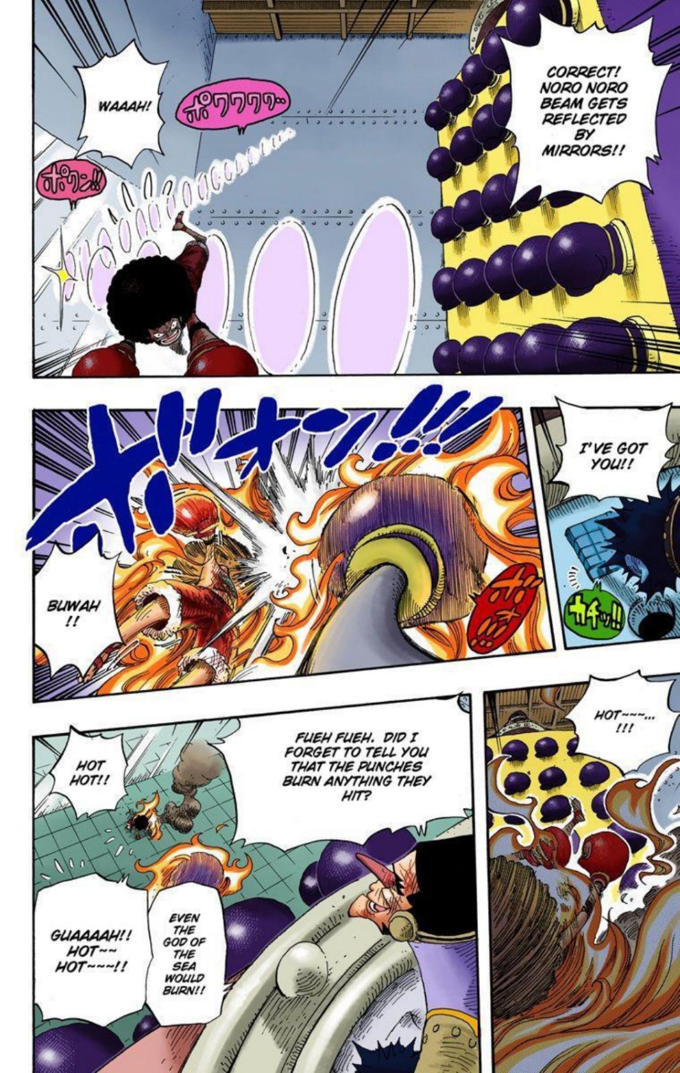 One Piece Volume 33 Page 193