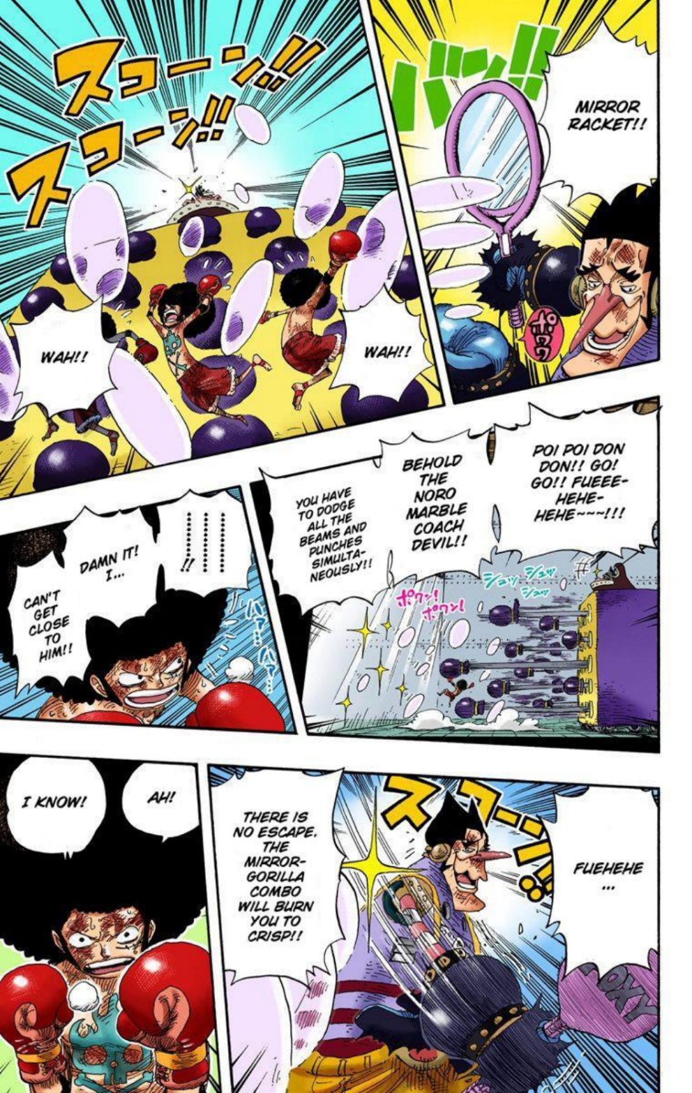 One Piece Volume 33 Page 194