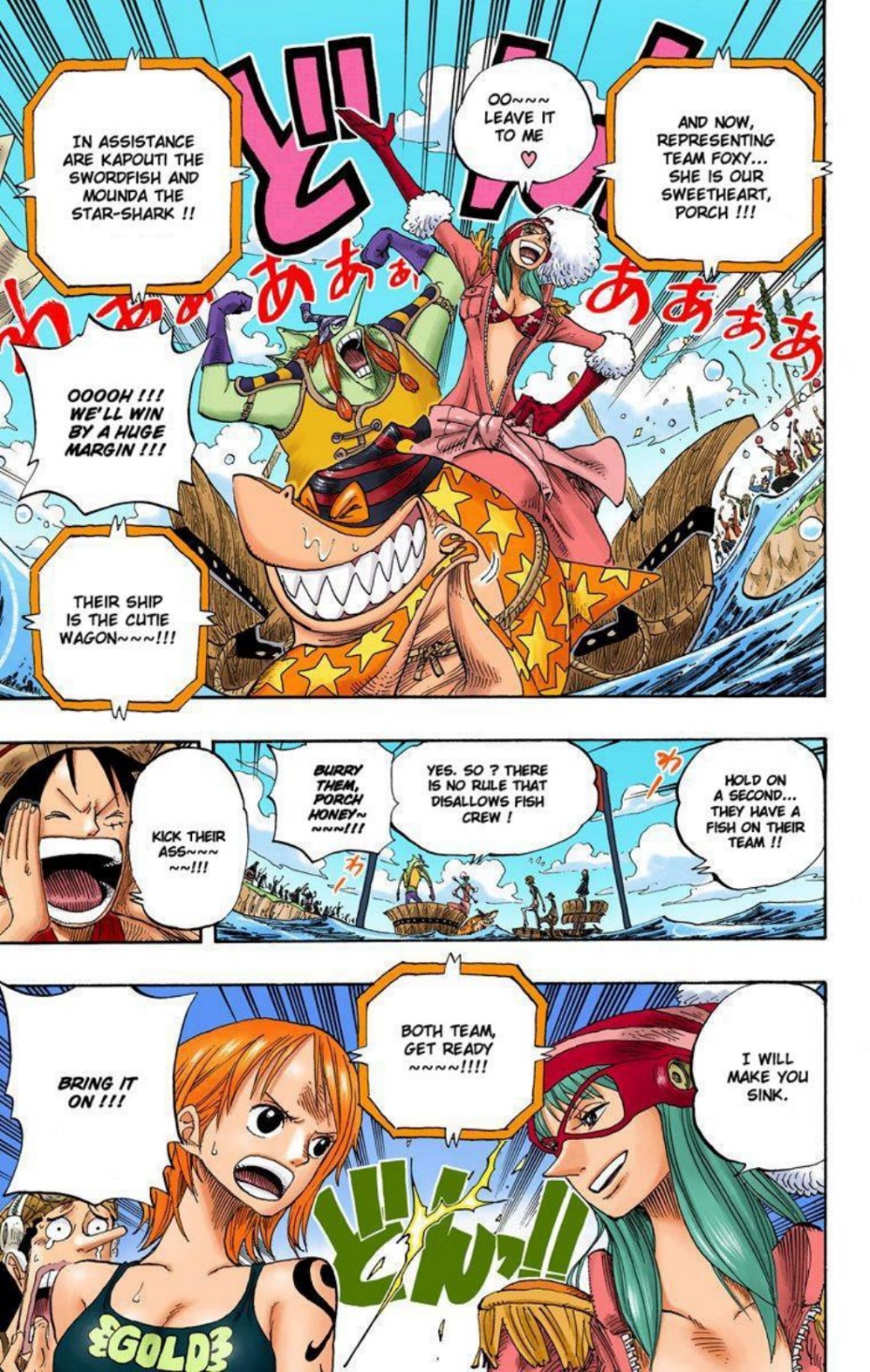 One Piece Volume 33 Page 20