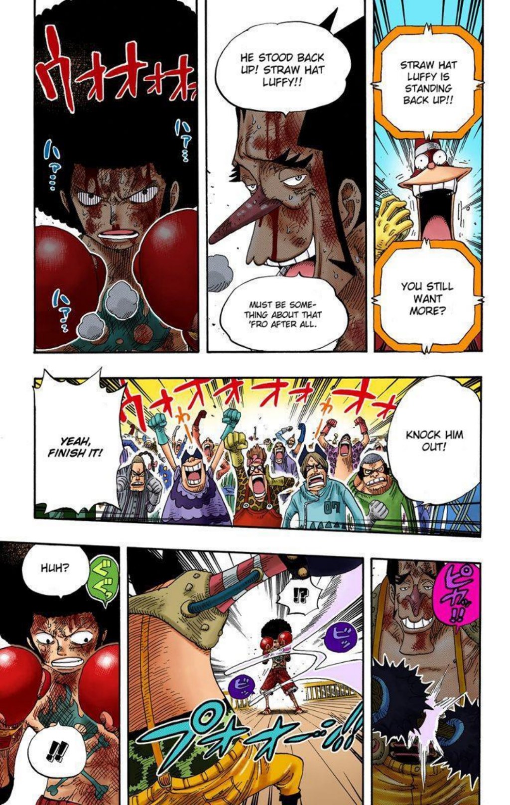 One Piece Volume 33 Page 202