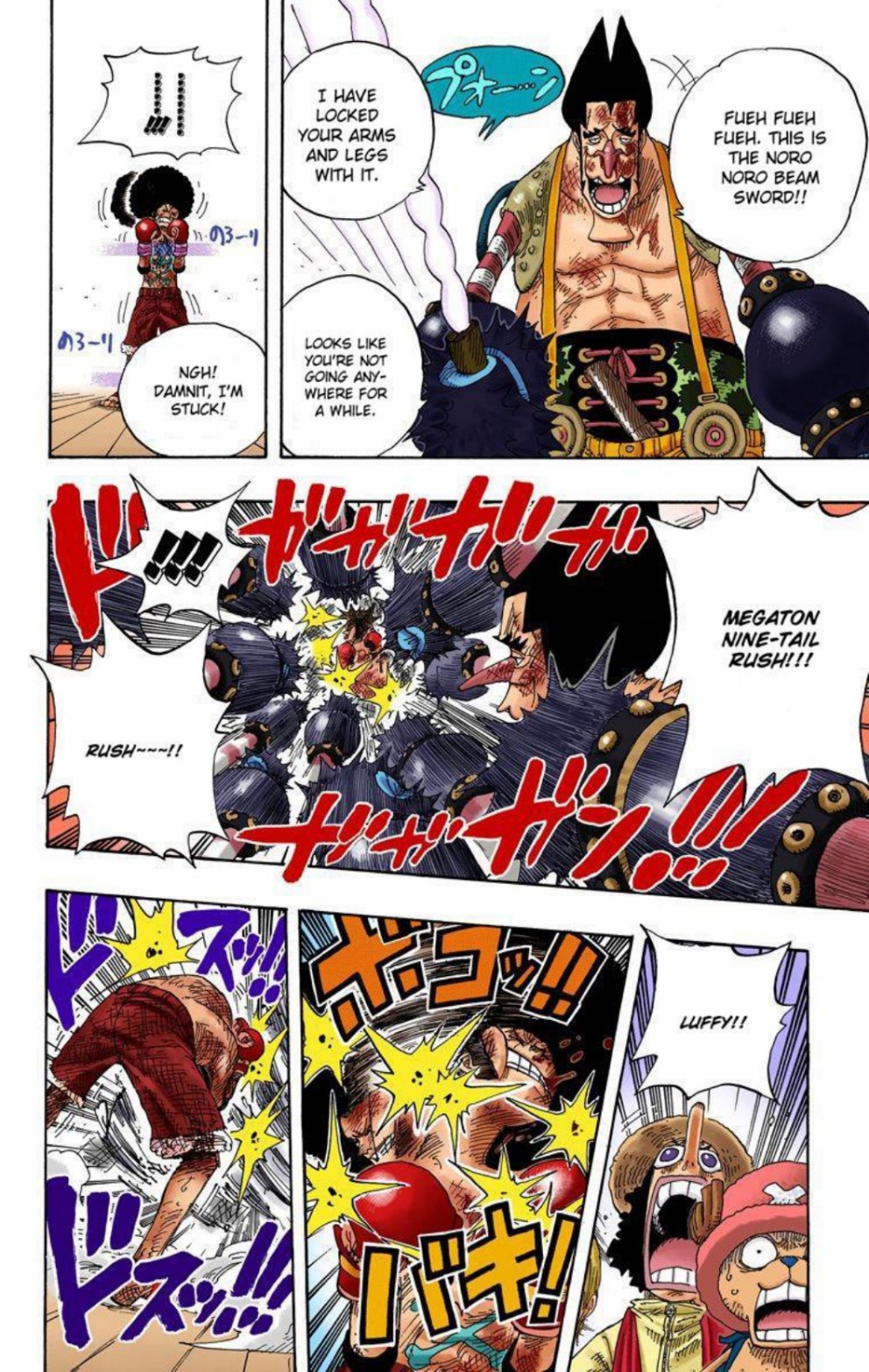 One Piece Volume 33 Page 203